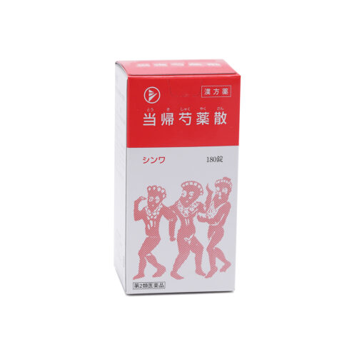 当帰芍薬散シンワ(180錠)