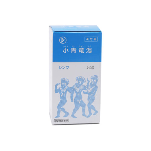 小青竜湯シンワ(240錠)