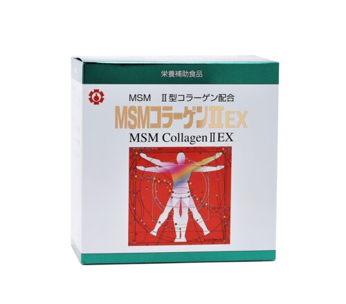 MSMコラーゲンⅡEX_日邦薬品工業専売品