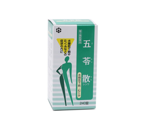 五苓散料エキス錠_日邦薬品工業専売品