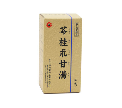 苓桂朮甘湯(りょうけいじゅつかんとう）_日邦薬品工業専売品