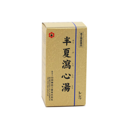半夏瀉心湯エキス錠_日邦薬品工業専売品