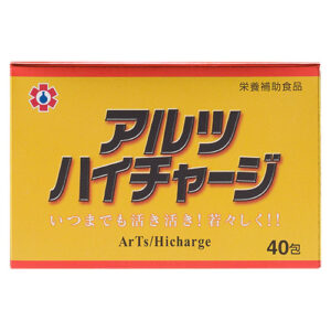 アルツハイチャージ（40包）_日邦薬品工業専売品