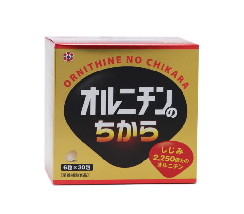 オルニチンのちから_日邦薬品工業専売品