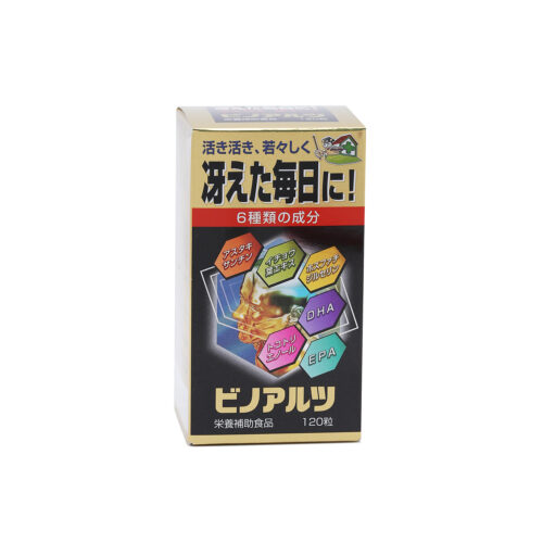 ビノアルツ