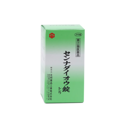 センナダイオウ錠（310錠)_日邦薬品工業