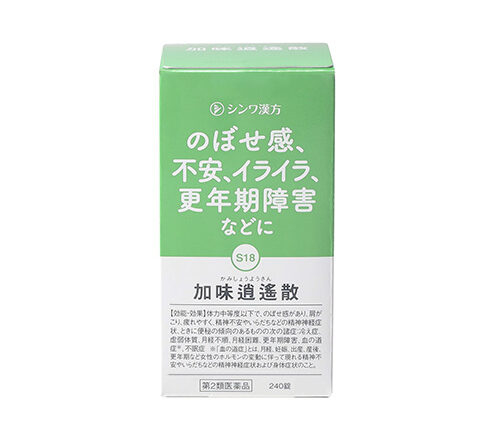 医薬品 | 伸和製薬