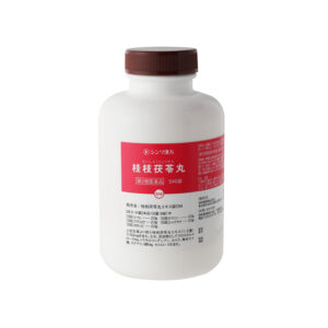 桂枝茯苓丸（ボトル大）