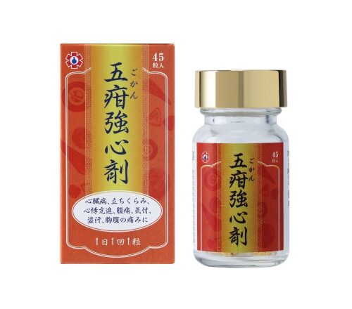 五疳強心剤_回春仙_ビン