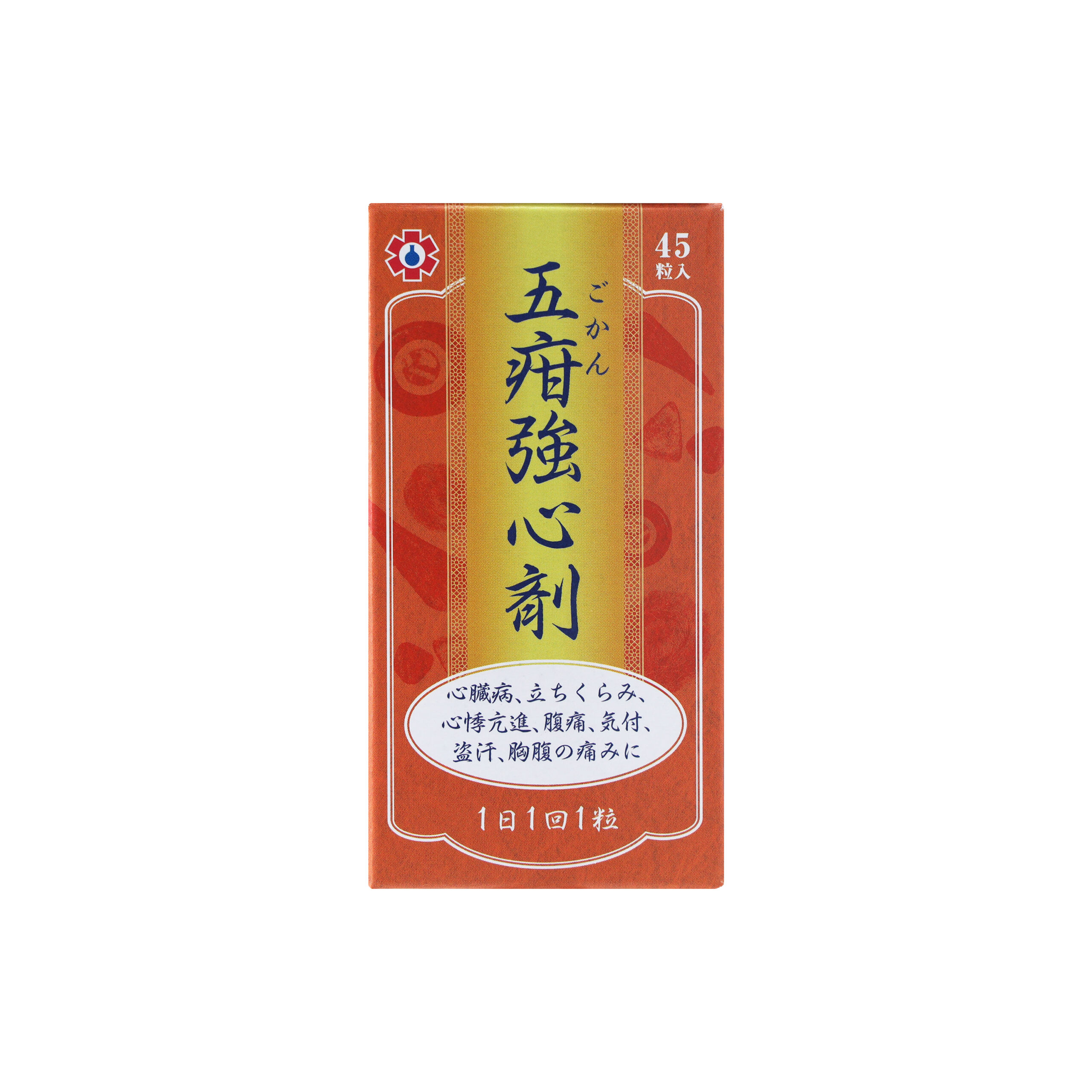 五疳強心剤_回春仙