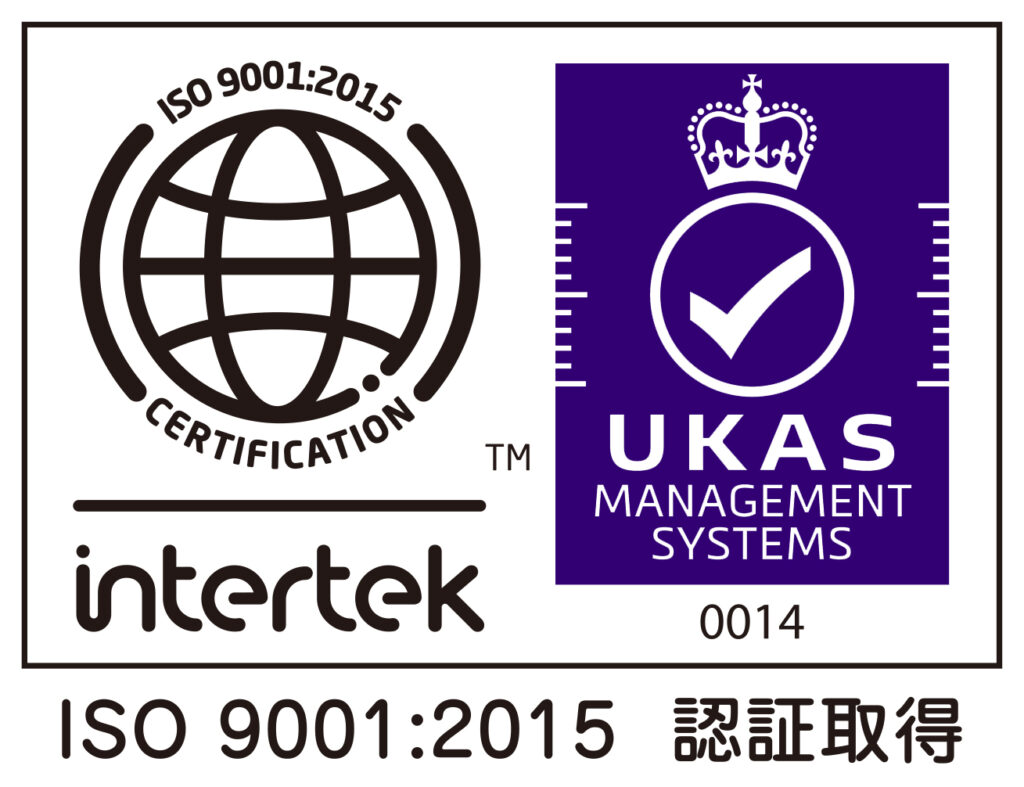 ISO 9001_2015