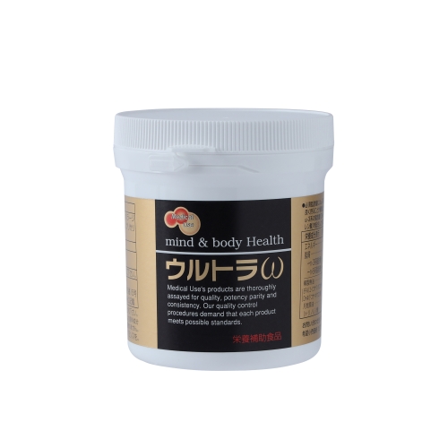 ウルトラω（ウルトラオメガ）