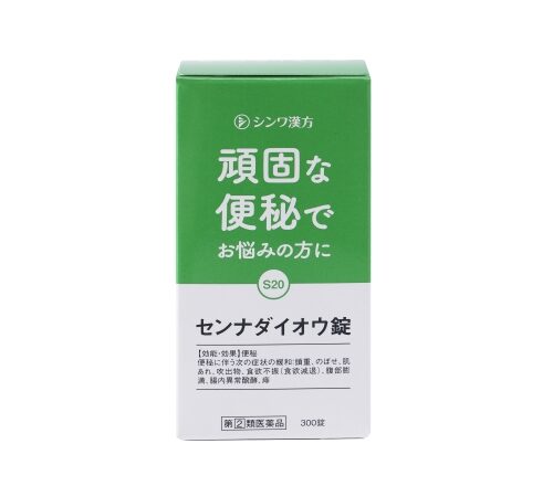 センナダイオウ錠_300錠